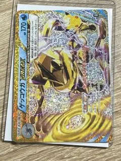 ゲッコウガBREAK 30th MEGA 拡張パック 30th CELEBRA…