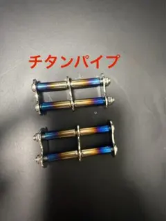 KAGURA ⭐️即日発送様 リクエスト 2点 まとめ商品