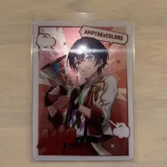 Item thumbnail for item e7575c32-0bd9-4bd4-b4f2-62050152ba73