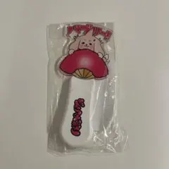 ビートたけし命名「ジュリアナの祟り」 ライブペンライト LEDライト