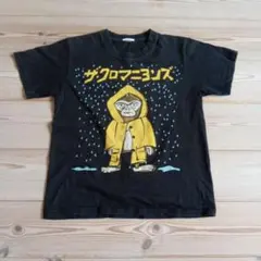 クロマニヨンズ ツアーTシャツ XS 高橋ヨシオ カッパ ワンポイント バンT