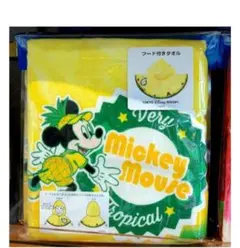 フード付きタオル　ミッキー　パイナップル　UVカット　東京ディズニーリゾート限定のサムネイル