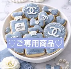 Liala×PG フリンジショートジャケット&ツイードタイトスカート スーツ