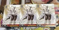 ヴァイスシュヴァルツ ラストキングダム クラウン PR ホイル nikke