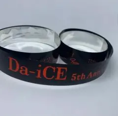 Da-iCE 5th AnniversaryTour BET 銀テープ　1本