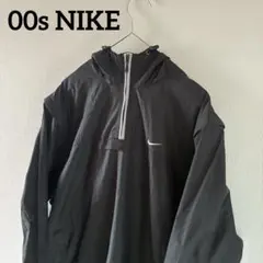 00sNIKEナイキハーフジップナイロンジャケットジャンパーアノラックパーカー