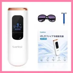 Sarlisi IPLサファイア冷感脱毛器 AI07 PRO 本体 - メルカリ
