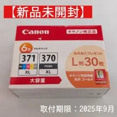 Item thumbnail for item f1ff0794-109a-4088-8b95-0dd14d863443