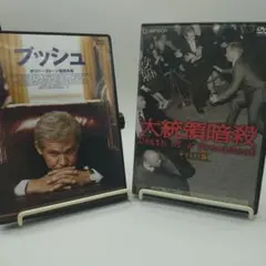 Item thumbnail for item 5fc81dd4-89bf-4c55-a5c9-e6529e963a2f