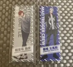 ヒプノシスマイク 碧棺左馬刻 観音坂独歩