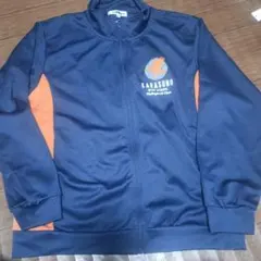 KARASUNO 高校 バレーボールクラブ ジャージ LL