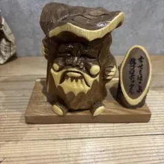 2026年最新】コロポックル 木彫りの人気アイテム - メルカリ