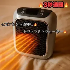 Item thumbnail for item 46768f56-68fa-4a56-9c8a-cab5a8c56baa