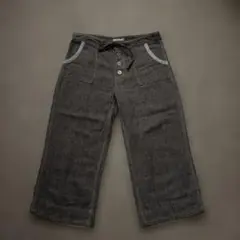 Item thumbnail for item 27b48a43-ef29-4a23-8eea-040b638dfa89