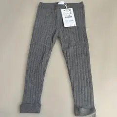 ザラ　ニットパンツ