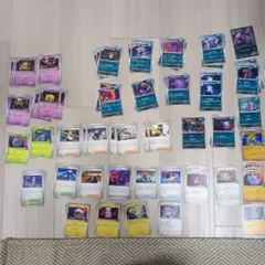 く*み様 ロケット団の栄光　ポケモンカードゲーム　ノーマル　汎用　デッキパーツ