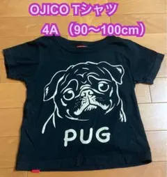 OJICO パグ Tシャツ 4A 90-100cm