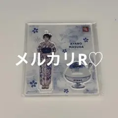 CUTIE STREET 増田彩乃 アクリルスタンド - メルカリ