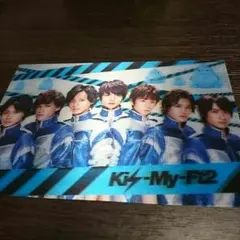 非売品！Kis-My-Ft2 特製3Dカード