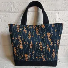 ハンドメイド⭐オレンジ系花柄デニムトートバッグ