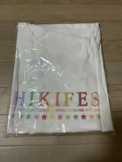 ひきこもりでもフェスがしたい！ 団員Tシャツ