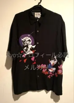 美品】ヒステリックグラマー 手塚治虫 木村拓哉 アロハシャツ - メルカリ