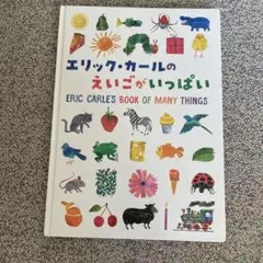 Item thumbnail for item aee99381-23ef-4bed-aa70-35df24560529