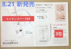 Item thumbnail for item 304a746c-3f38-4da2-b733-72b23d5bf38c