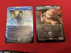 2026年最新】瞬唱の魔道士の人気アイテム - メルカリ