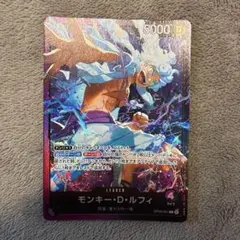 希少 モンキー・D・ルフィ L [OP09-061] psa10 - メルカリ