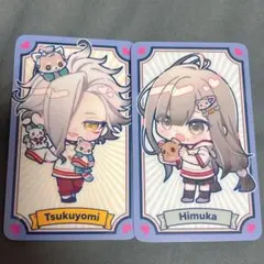 2026年最新】オトパ2025の人気アイテム - メルカリ