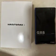 2026年最新】HaritoraXの人気アイテム - メルカリ