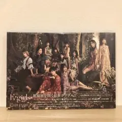 E-girls painpain 初回限定盤　CD DVD フォトブック　写真集