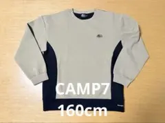 Item thumbnail for item 16b950cb-e097-461d-9c0c-ceff69a4419c