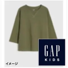 【新品未使用】GAP KIDS テックジャージ 3/4スリーブ Tシャツ 140