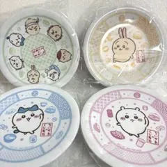 くら寿司 × ちいかわ　オリジナル寿司皿　 全4種