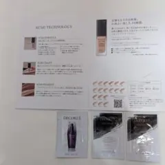 DECORTE ZEN WEAR 　デコルテ コーセー　サンプル