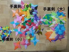 ⑥ハンドメイド折り紙∞紫陽花の花パーツ60枚∞葉っぱ6枚∞壁面飾り