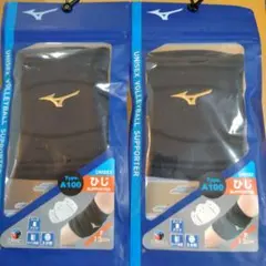 新品 Mizuno type.A100 バレーボール用ひじサポーター Fサイズのサムネイル