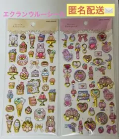 新品★ エクランウルーシール　カミオジャパン　魔法少女