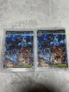 Item thumbnail for item 6db4cadc-394c-4170-b541-0d4167bd62a4