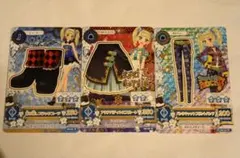 アイカツ　藤堂ユリカ3枚セット