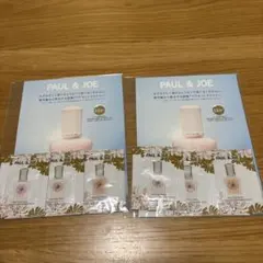 PAUL & JOE 化粧下地サンプル 2セット　6包