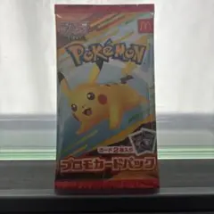 マクドナルド　ポケモンプロモパック　未開封