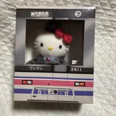 激レア☆ご当地キティ ぬいぐるみ 大阪限定 漫才 キティ&ダニエル タグ付き 楽天市場】ミャクミャク なりきり ぬいぐるみ ハローキティ