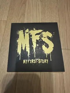 MY FIRST STORY アルバム まとめ売り② バラ売り不可 MY FIRST STORY アルバム まとめ売り② バラ売り不可 MY FIRST