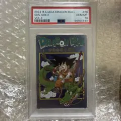 PSA10 ドラゴンボール イタジャガ 4弾 4-26 CR 孫悟空