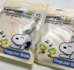 スヌーピー不織布マスク10枚入×2個 レギュラーサイズ 3Dマスクベージュ