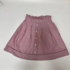 pom ponette junior スカート ピンク 150cm