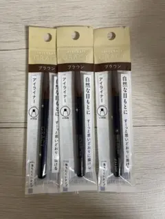 2025年最新】インテグレートグレイシィアイブロウペンシルグレーの人気